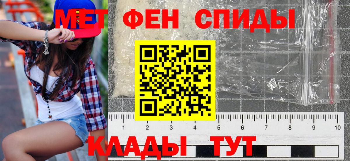 АМФ  АМФ Premium  Вход с VPN  Ковров 