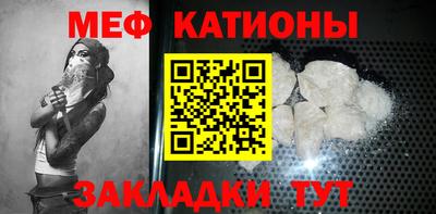 альфа пвп Конаково