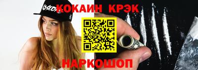 мдма Коммунар