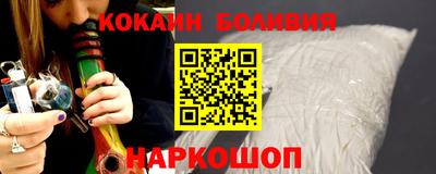 MDMA Краснодар