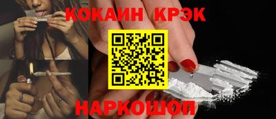 мдма Коммунар
