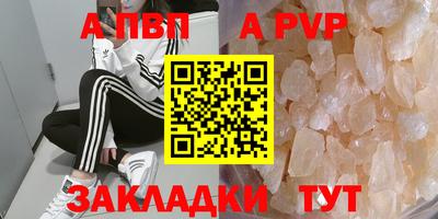 мдма Коммунар