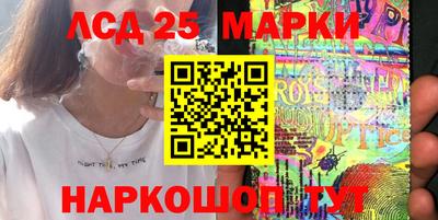 мдма Коммунар
