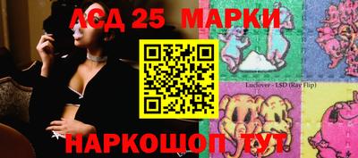 мдма Коммунар