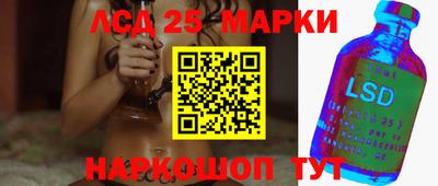 мдма Коммунар