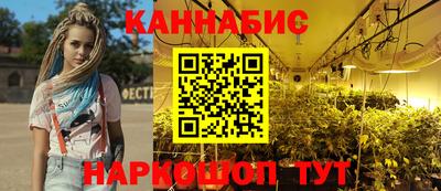 ПСИЛОЦИБИНОВЫЕ ГРИБЫ Краснокаменск