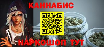альфа пвп Конаково