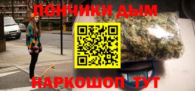 MDMA Краснодар