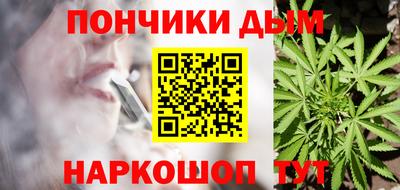 альфа пвп VHQ Комсомольск-на-Амуре