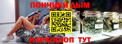 MDMA Краснодар