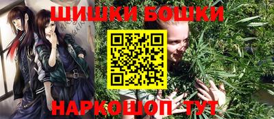 альфа пвп Конаково