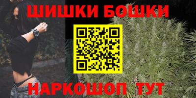 альфа пвп Конаково