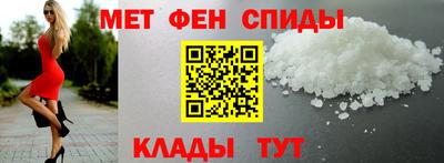 мдма Коммунар