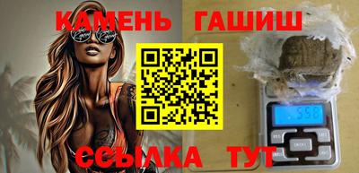 мдма Коммунар