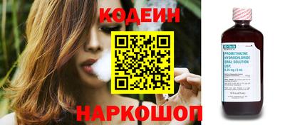мдма Коммунар