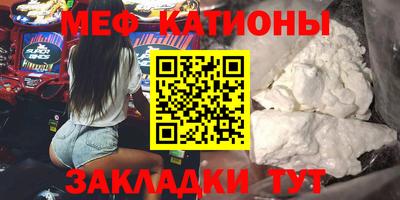 гидра Краснознаменск