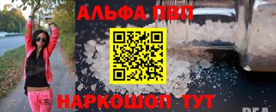 мдма Коммунар