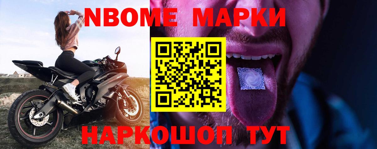 ЛСД экстази ecstasy  Вход с VPN  Ковров  ЛСД экстази кислота 