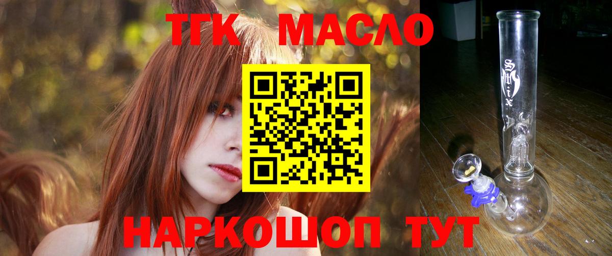 Героин Ковров